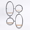 ESTHETI home Rafi Toixou Metalliko Mavro 56.5x12x92cm 750-31527