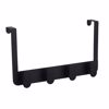 Estia Kremastra Portas Metalliki Mavri 4 Theseon 35x3x20cm 02-35587