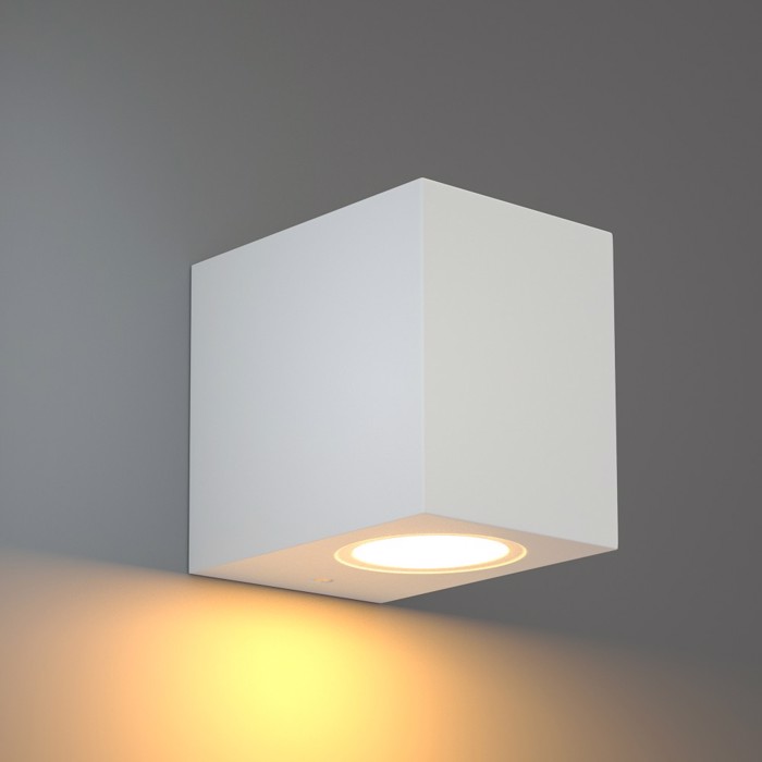 ItLighting Aplika Ex. Xorou 'Norman' ABS Lefki 1xGU10 9x7x8cm 80200424