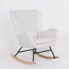 Liberta - Maison LAPIN Kounisti Poluthrona Lefki 67x87x90cm 01-3637
