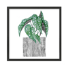 Liberta - Maison BILIA Set ton 2 Pinakas apo Xarti kai MDF Poluxromo kai Mavri Korniza 50x50x2cm 022052