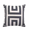 Liberta - Maison KEYA Diakosmitiko Maxilari 45x45cm Bambaki Mavro/Lefko Polyester 029119