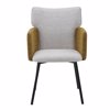 Liberta-Maison Taf Karekla Poluthrona Beige Moustardi Mavro 56x63x86cm 03-1150