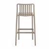 Liberta - Maison STICKY Skampo Latte 47x38x103.5cm 26-0062
