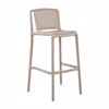 Liberta - Maison POLLY Skampo Bar Ggri Anoixto 41x47x100.5cm 26-0084