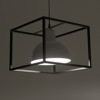 Inart Fotistiko Orofis Metalliko Mavro Lefko E27 37X37X27 3-10-650-0007