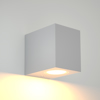ItLighting Aplika Ex. Xorou 'Norman' ABS Ggri 1xGU10 9x7x8cm 80200434