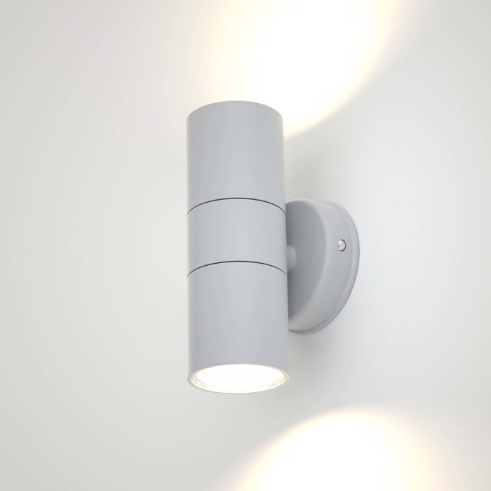 ItLighting Aplika Ex. Xorou 'Ouachita' Up-Down ABS Ggri 2xGU10 7.3x11.3x15.2cm 80200634