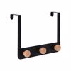 Estia Kremastra Portas Tripli Metalliki Mavri 02-18269