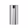 Tiger Boston Doxeio Kremosapounou Epitoixio 240 ml Polished stainless steel 306330346