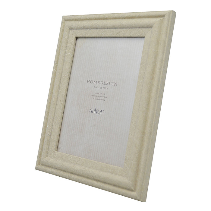 Ankor Korniza Plastiki 13x18cm Bez (23418-5)