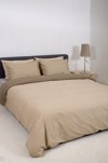 Biokarpet Home Set uperdipli Paplomatothiki Home 'View' Beige/Greize 225x245cm