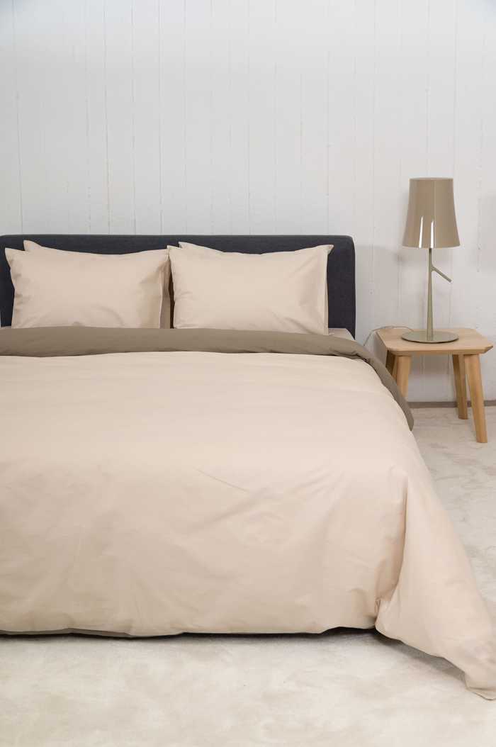 Biokarpet Home Set Moni Paplomatothiki Home 'View' Natural Greize 165x245cm