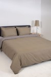 Biokarpet Home Set Moni Paplomatothiki Home 'View' Greize/Dark Grey 165x245cm