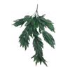Supergreens Texniti Kremasti Fteri Prasinos 80 ek. 0771-7