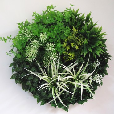 Supergreens Τεχνητή Φυλλωσιά Κάλαμος με Moss D:50 εκ. 4781-7