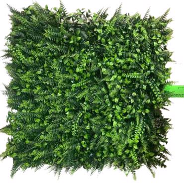 Supergreens Τεχνητή Φυλλωσιά Φτέρη με Φίκο Πράσινη 50x50cm 5071-7