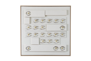 Zen Collection Πίνακας με Κορνίζα σε Καμβά ''Σχήματα'' 62x4.5x62cm 52915